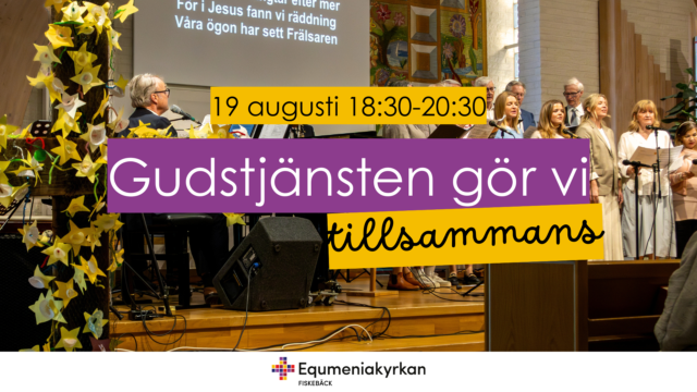 Gudstjänsten gör vi tillsammans