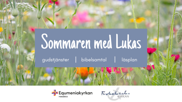 Välkommen till Sommarkyrkan!